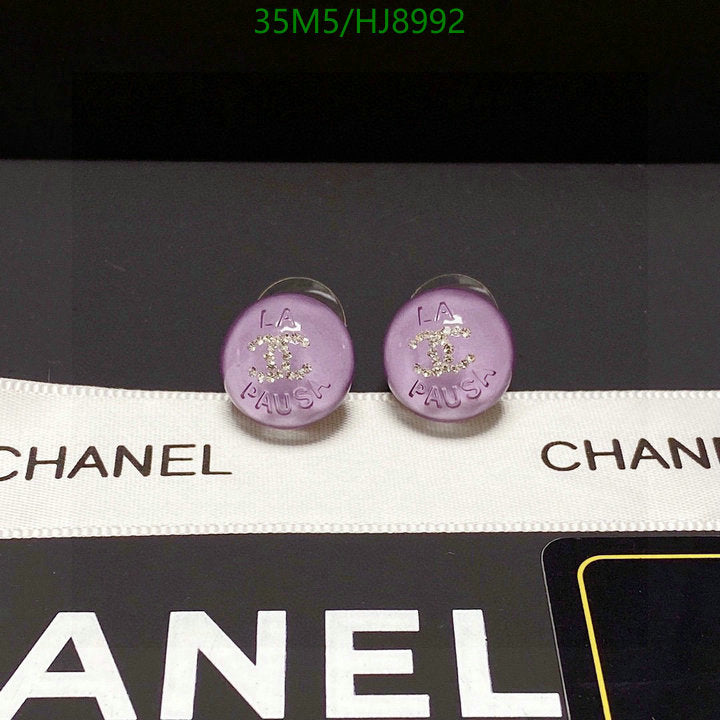 SAMC - CHL Jewelry Earrings - 203
