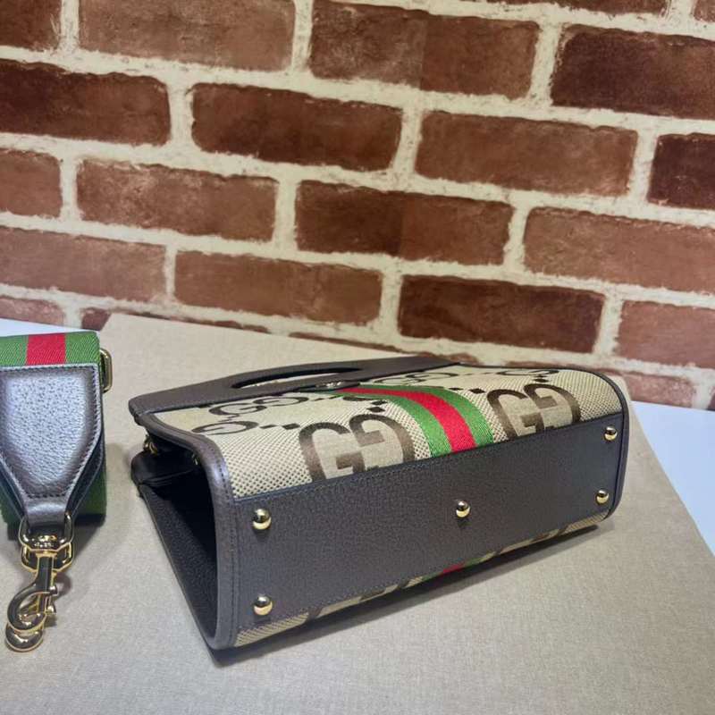 GUI2 Bags - Fashion Bags  186