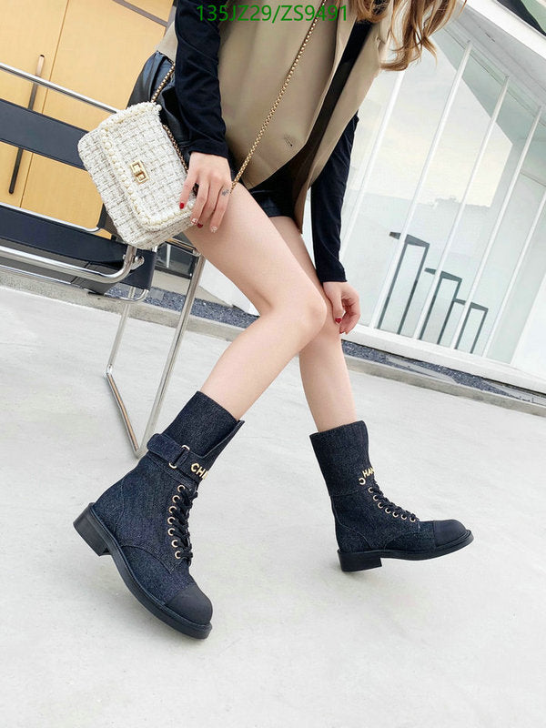 SAMC - CHL Women Boots - 205