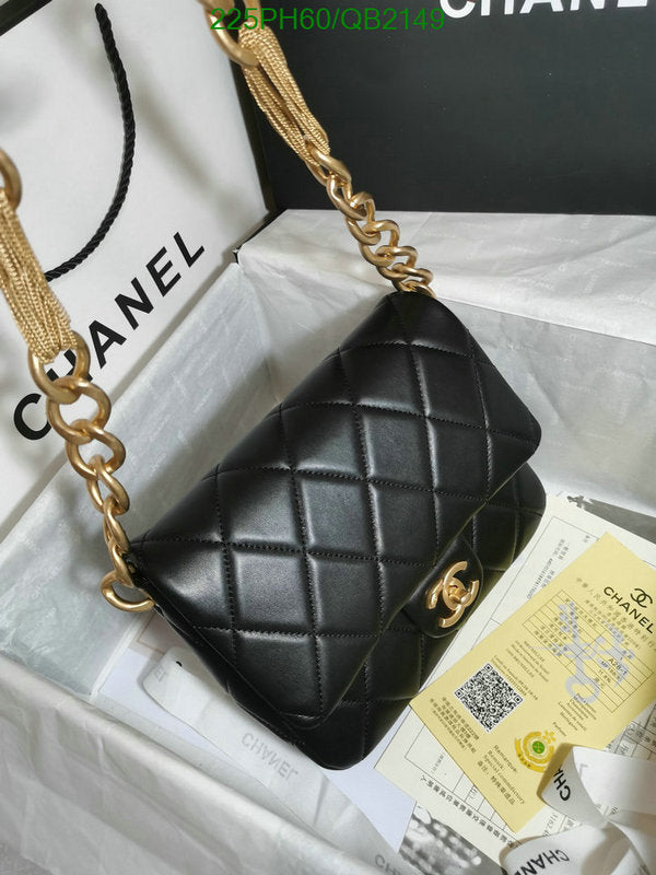 SAMC - CHL Bags - 497