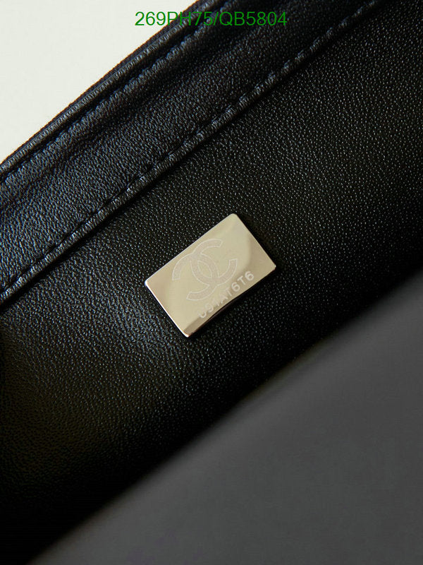 SAMC - CHL Bags - 547