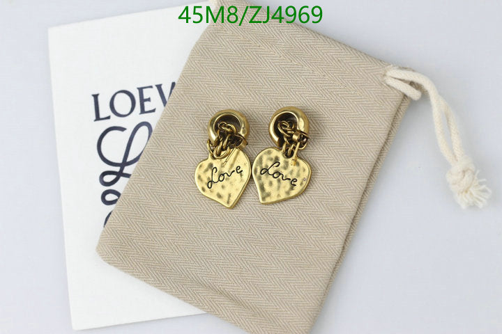 SAMC - YLS Jewelry - 063