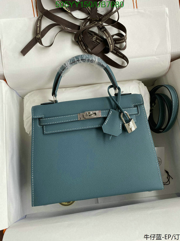 SAMC - HMS Bags - 595