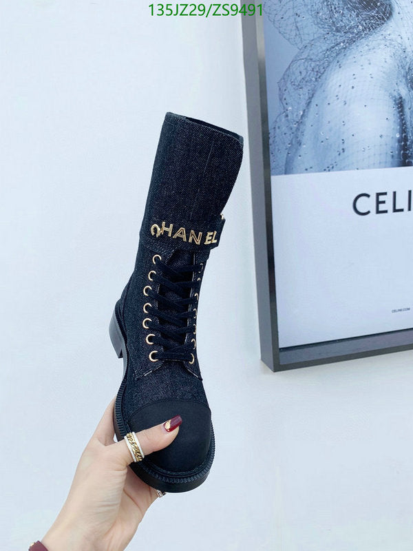SAMC - CHL Women Boots - 205
