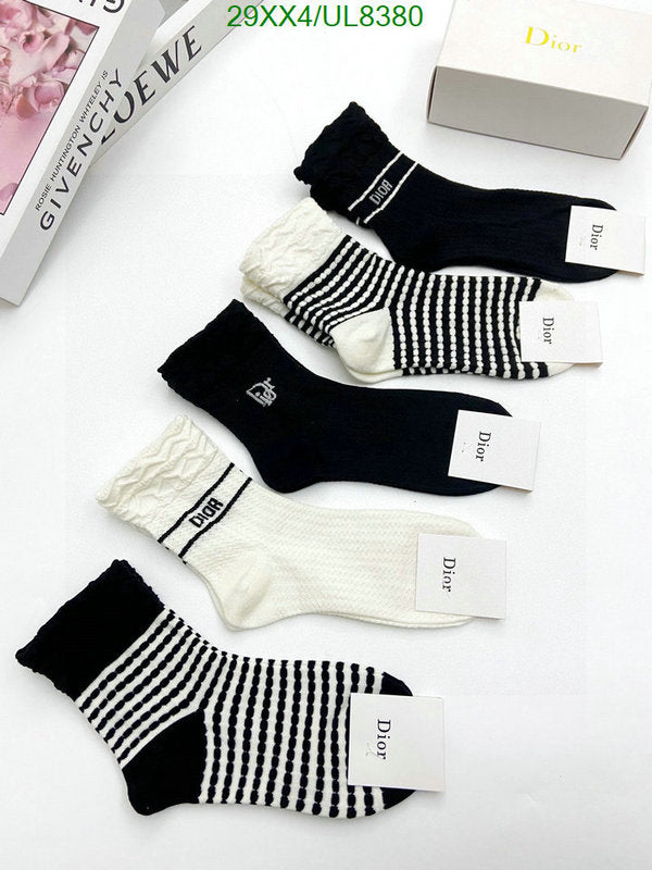SAMC - DOR Socks - 031