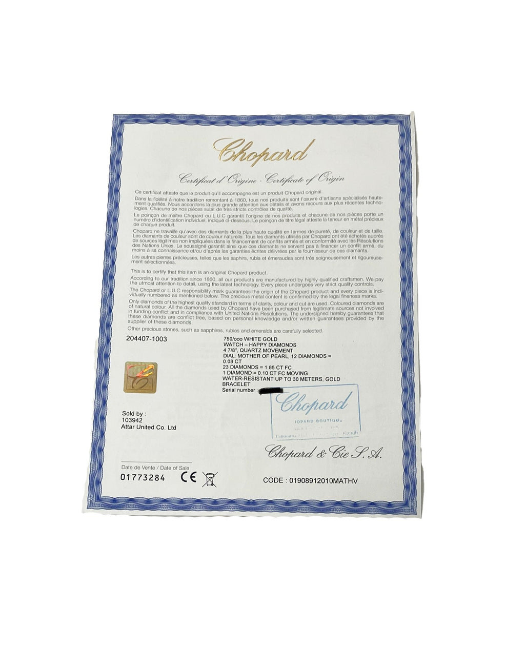 CHOPARD Happy Diamond 204407-1003 Women's Watch in 18kt White Gold