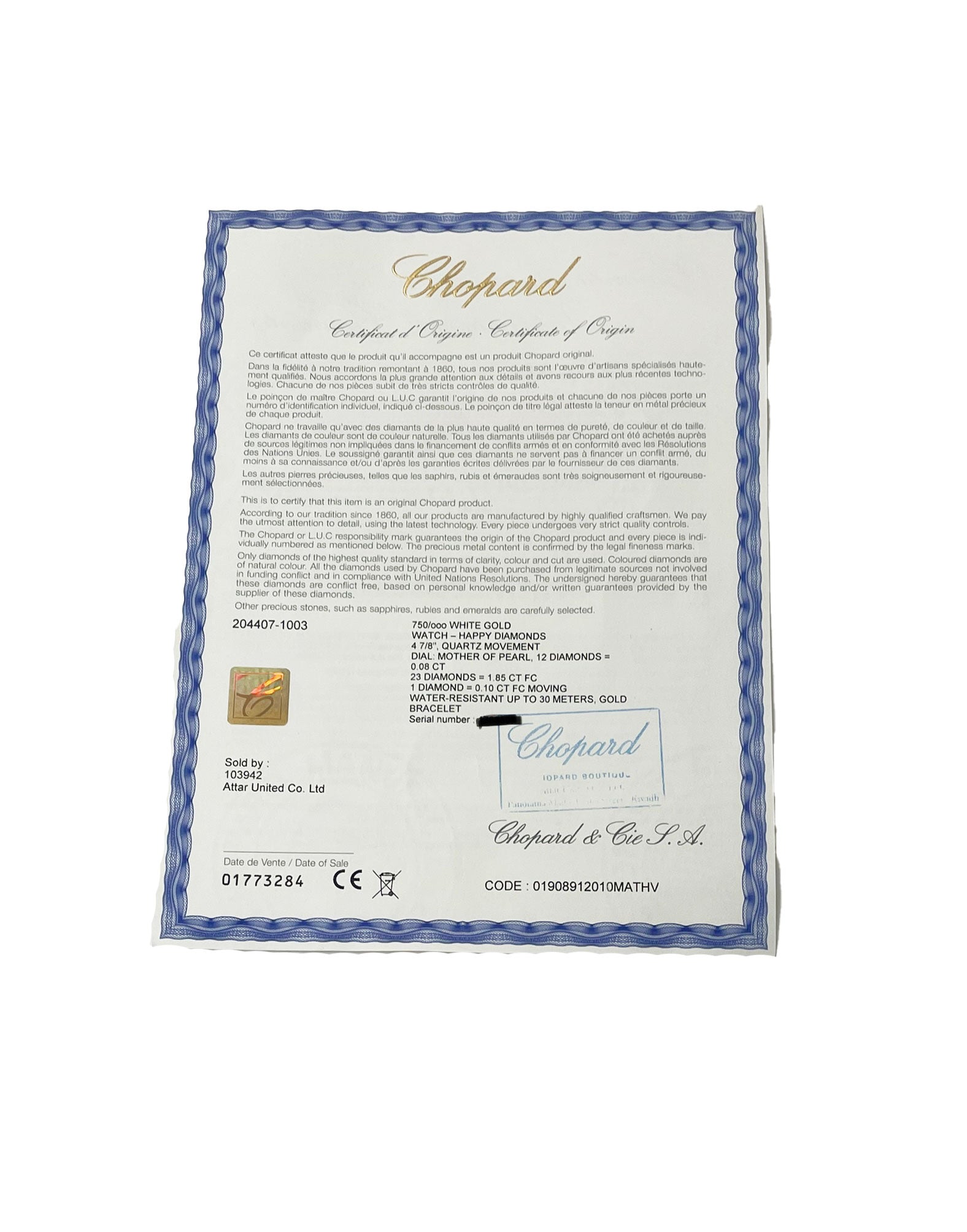 CHOPARD Happy Diamond 204407-1003 Women's Watch in 18kt White Gold