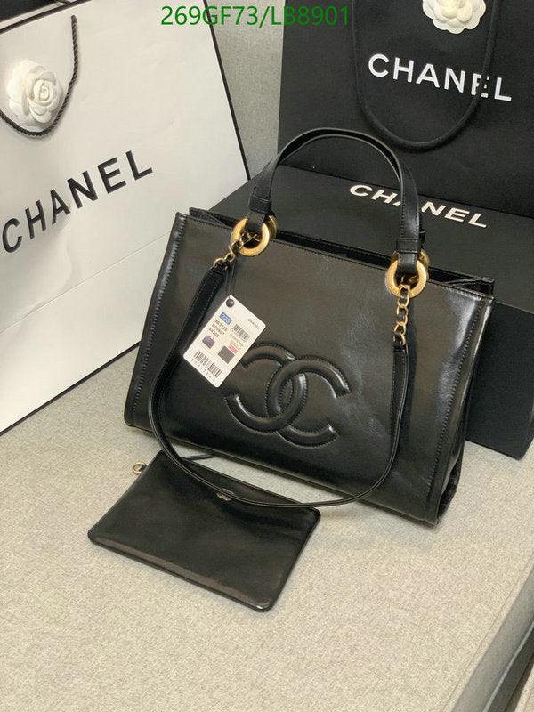 SAMC - CHL Bags - 727