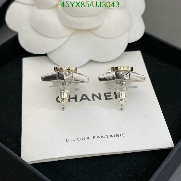 SAMC - CHL Jewelry - 788