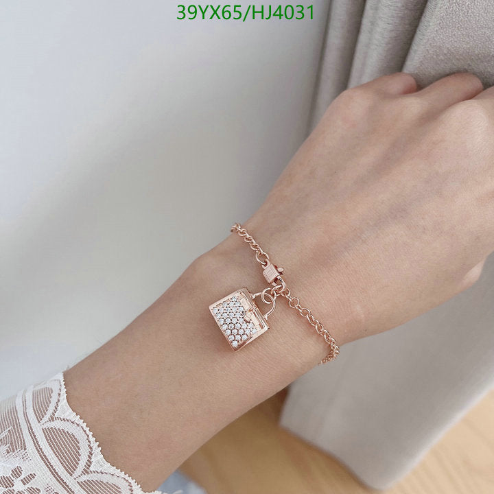SAMC - HMS Jewelry - 117
