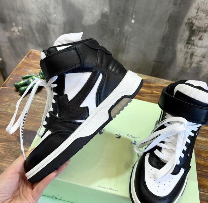 Glamy - YZO Men Shoes - 052