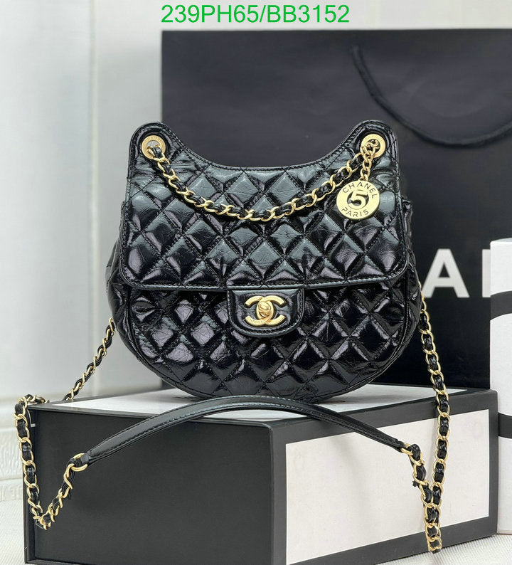 SAMC - CHL Bags - 962
