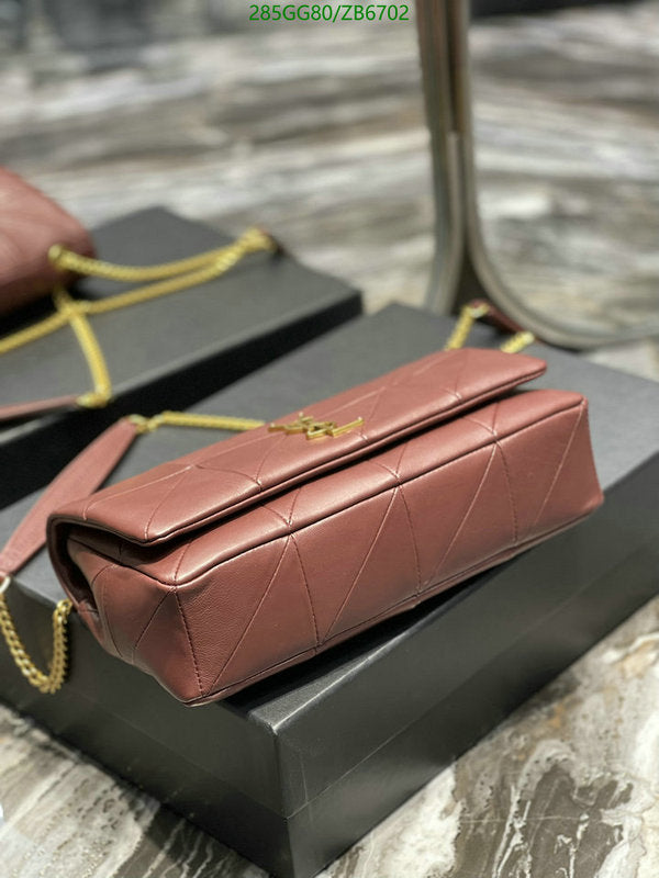 SAMC - YLS Bags - 352