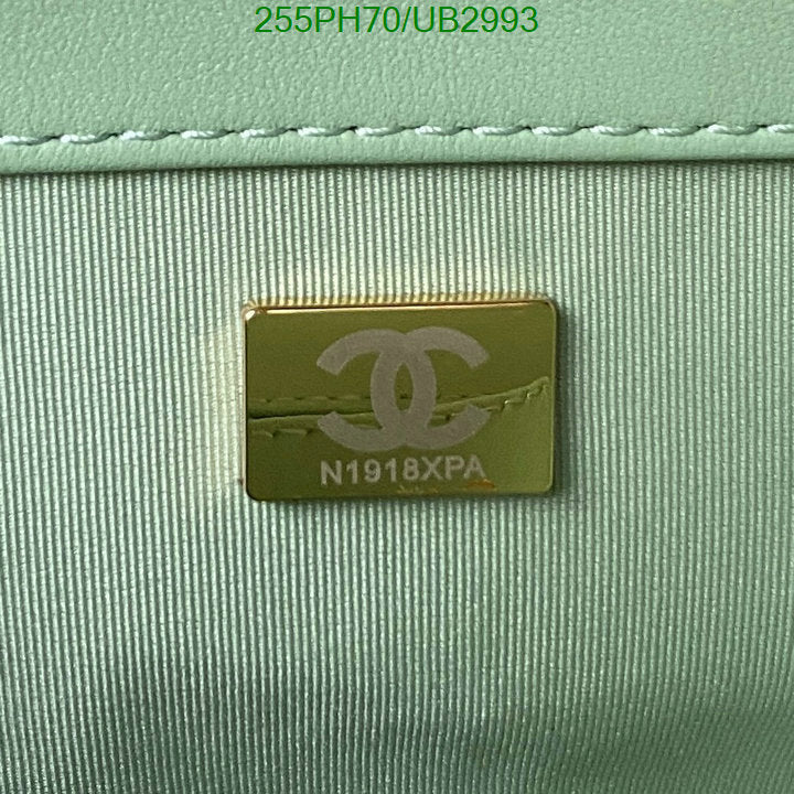SAMC - CHL Bags - 310