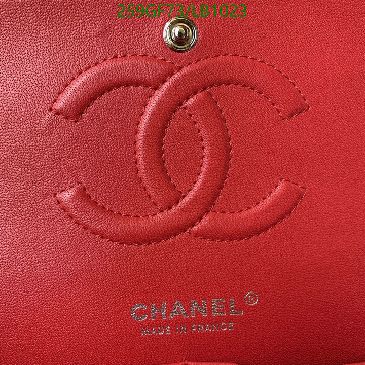 SAMC - CHL Bags - 951