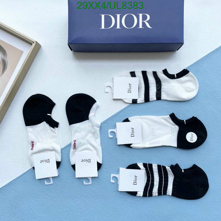 SAMC - DOR Socks - 034