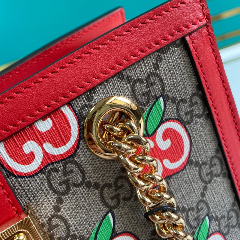 GUI2 Bags - Luxurious Bags  1383