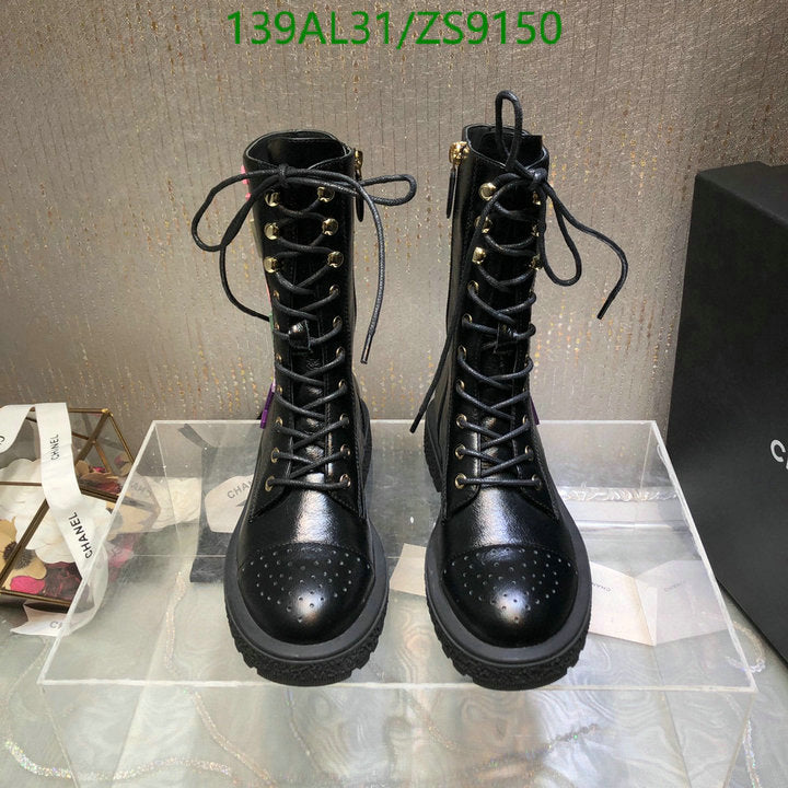 SAMC - CHL Women Boots - 227