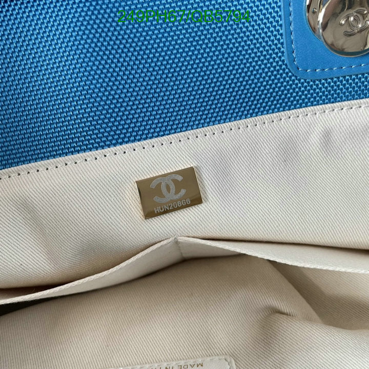 SAMC - CHL Bags - 555