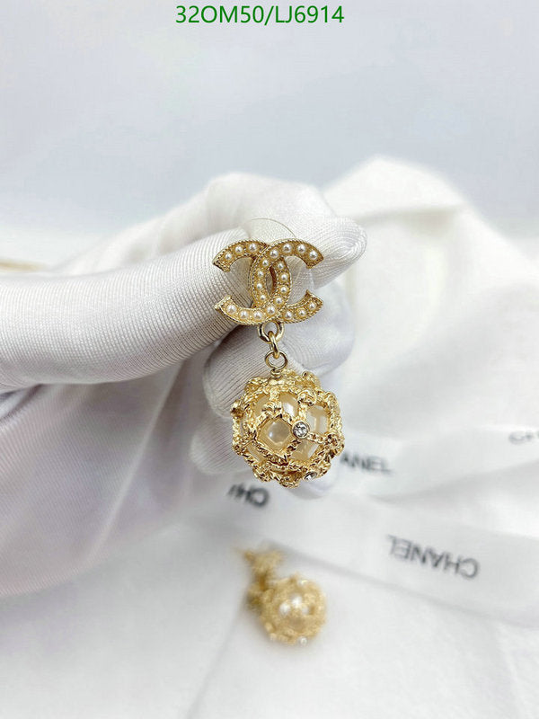 SAMC - CHL Jewelry Earrings - 621