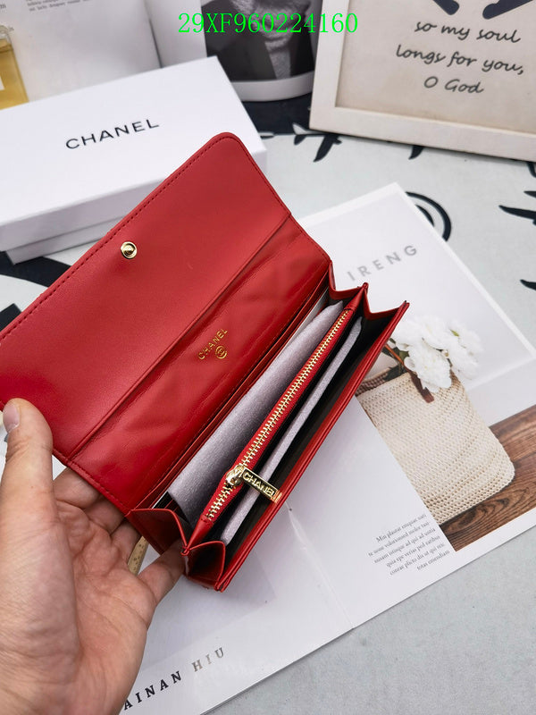 Glami - CHL Wallet - 2638