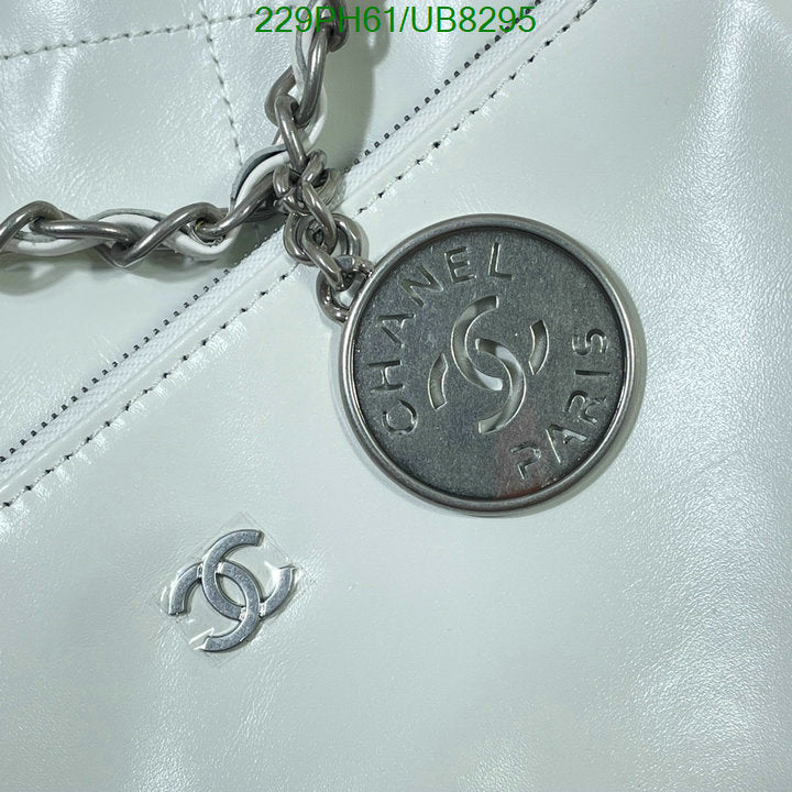 SAMC - CHL Bags - 087