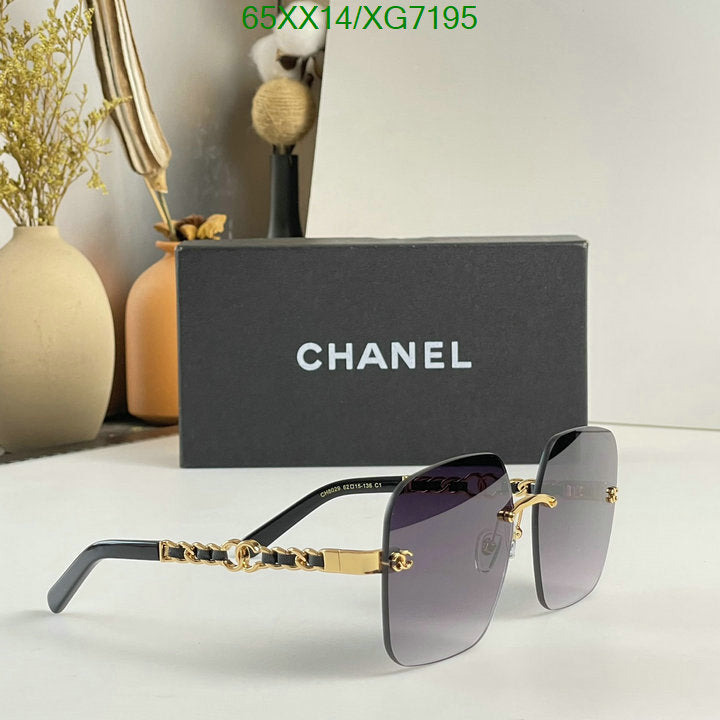 SAMC - CHL Glasses - 305