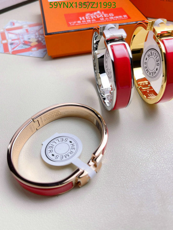 SAMC - HMS Jewelry - 111