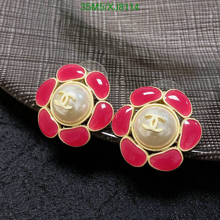 SAMC - CHL Jewelry Earrings - 503