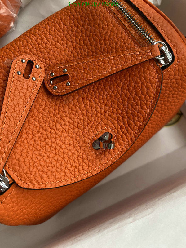 SAMC - HMS Bags - 510