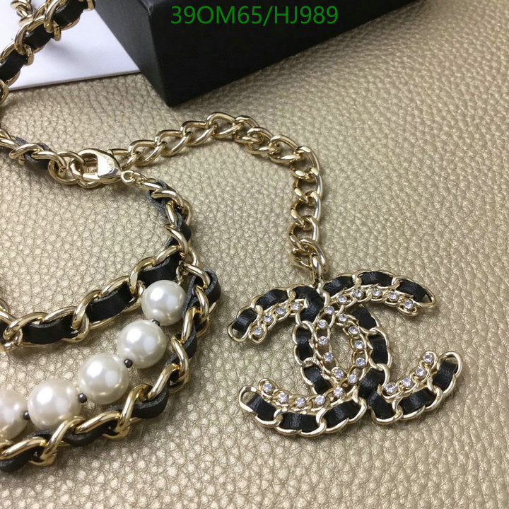 SAMC - CHL Jewelry - 702