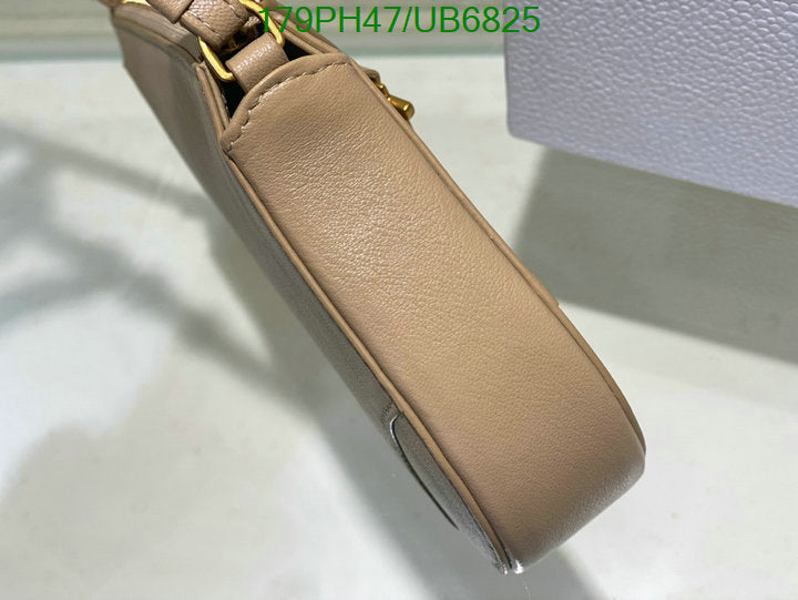 SAMCC - DOR Bags - 1257