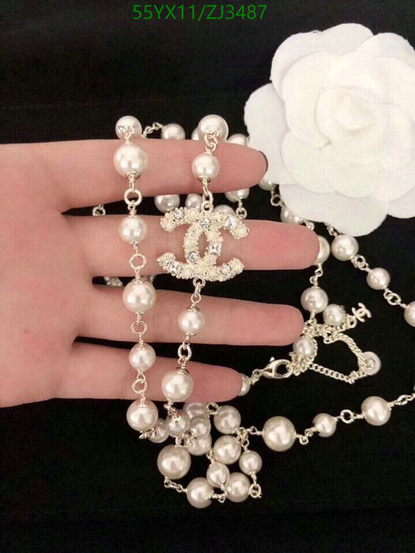 SAMC - CHL Jewelry Necklace - 247