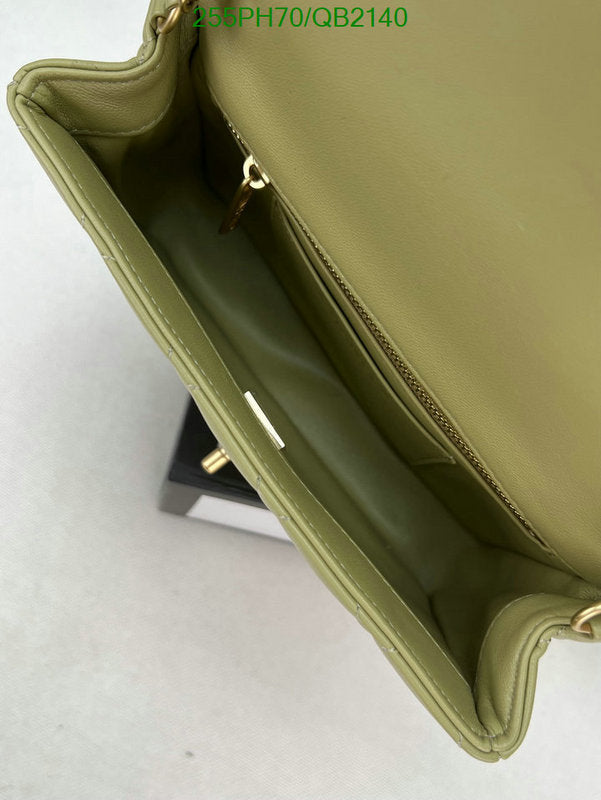 SAMC - CHL Bags - 504