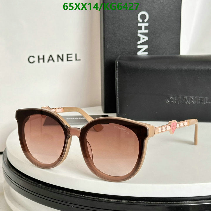 SAMC - CHL Glasses - 030