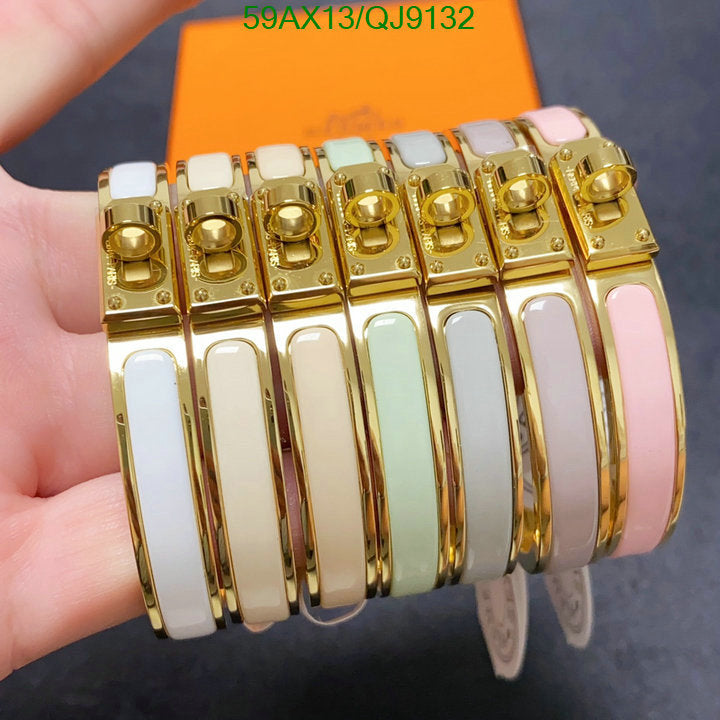 SAMC - HMS Jewelry - 055
