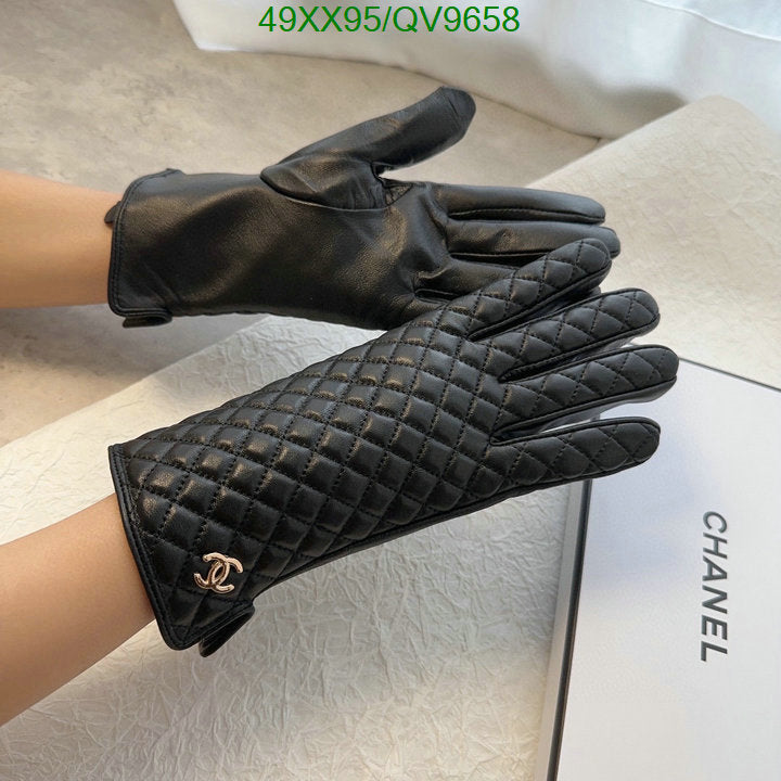 SAMC - CHL Gloves - 020