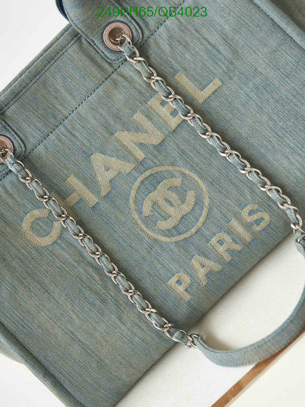 SAMC - CHL Bags - 574