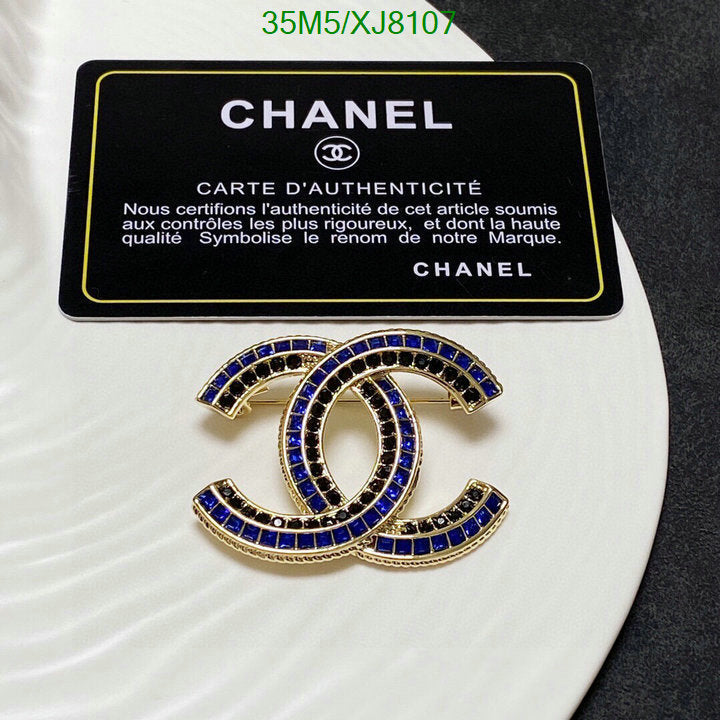 SAMC - CHL Jewelry Brooch - 167