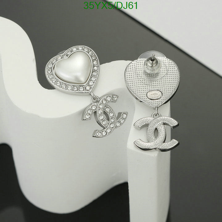 SAMC - CHL Jewelry Earrings - 150