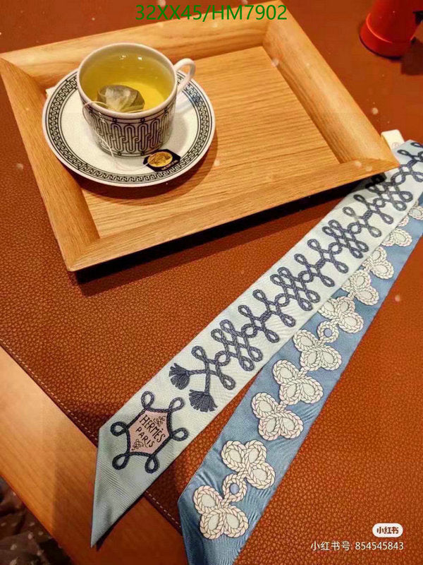 SAMC - HMS Scarves - 784