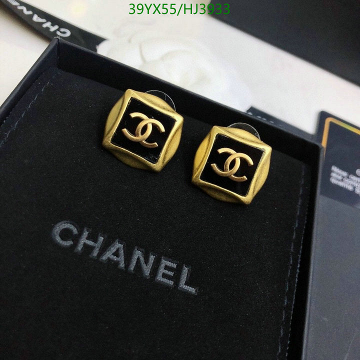 SAMC - CHL Jewelry Earrings - 287