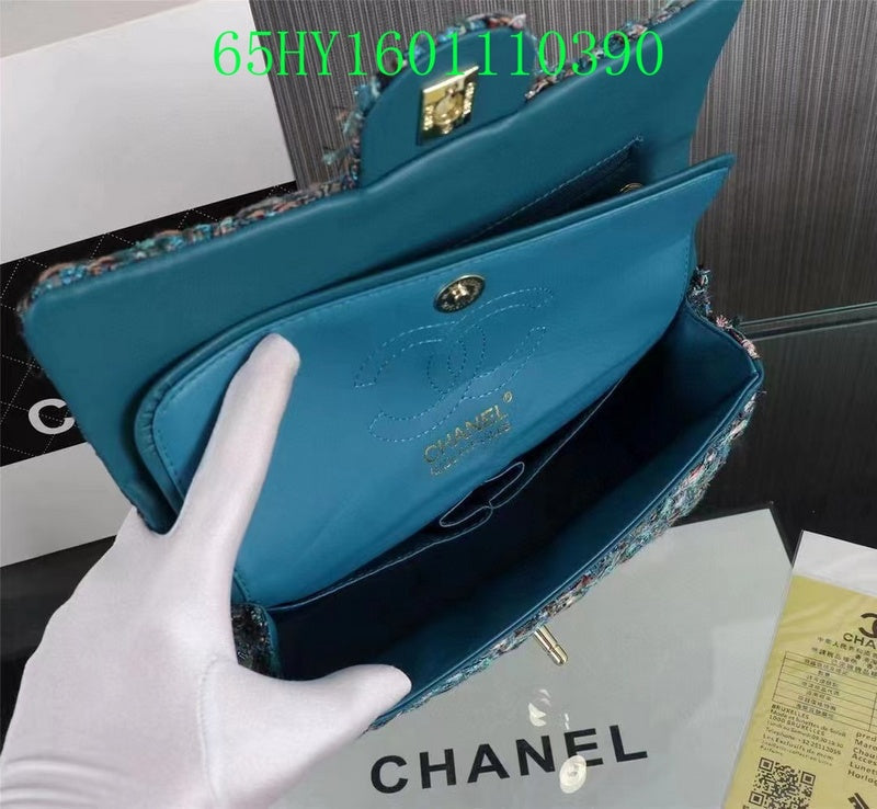 Glami - CHL Bags - 1888
