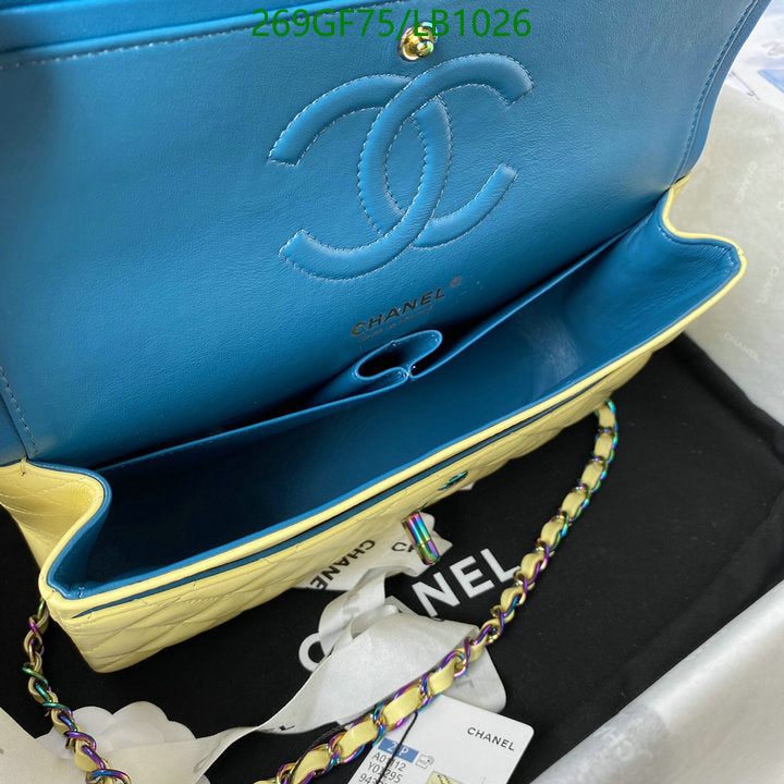 SAMC - CHL Bags - 948