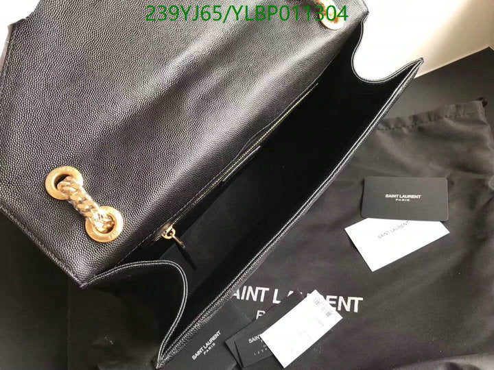 SAMC - YLS Bags - 467
