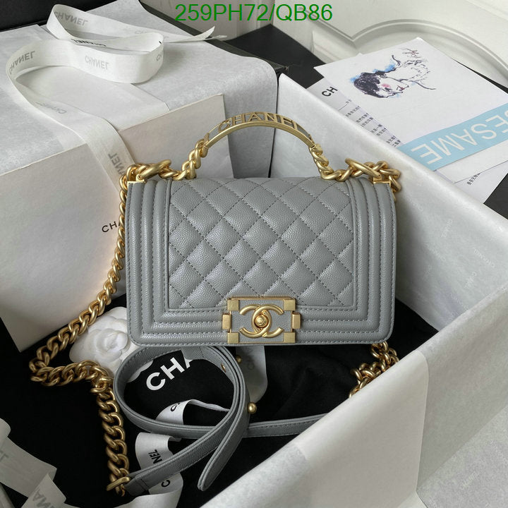 SAMC - CHL Bags - 382
