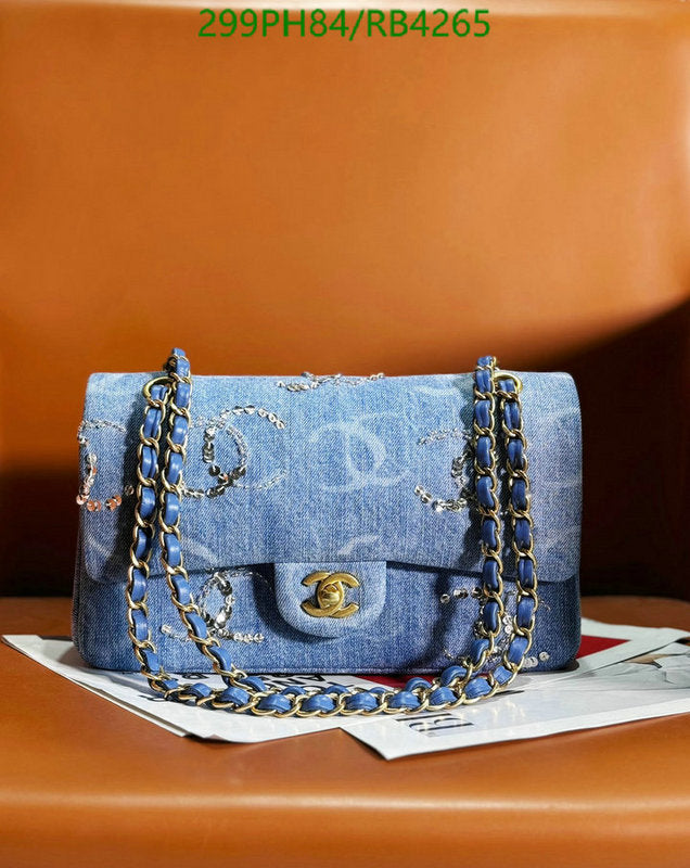 SAMC - CHL Bags - 375