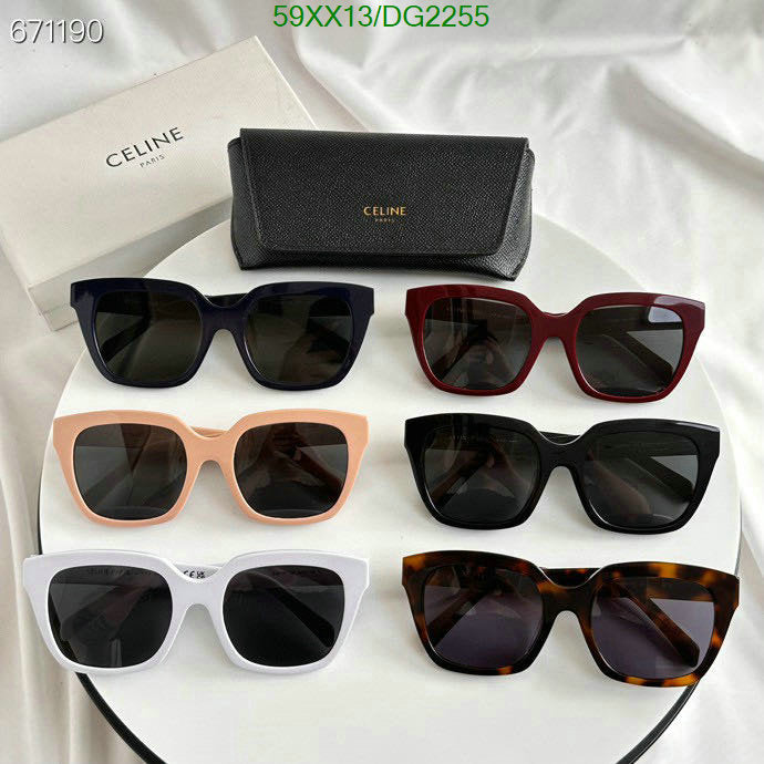 SAMC - COL Glasses - 060