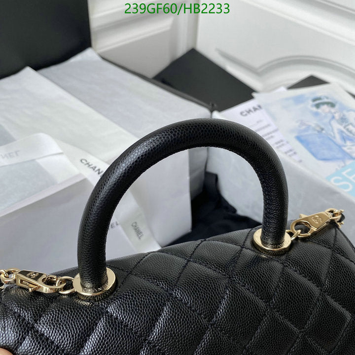 SAMC - CHL Bags - 208