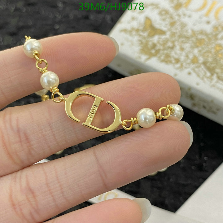 SAMC - DOR Jewelry - 200